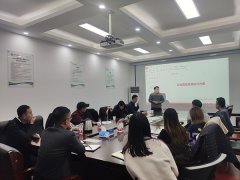 會(huì )議風(fēng)采-3