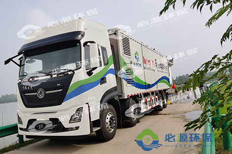 MagSep-SOV應急水體凈化特種作業(yè)車(chē)